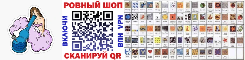 Виды наркоты Лангепас ГАШИШ  блэк спрут ONION  Экстази  Бошки Шишки  СК  МЕФ  Метадон  АМФЕТАМИН 
