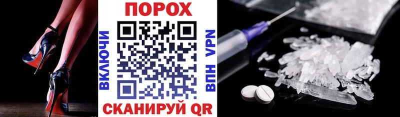 blacksprut вход  цена   Лангепас  АМФ Premium 