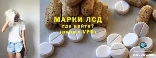 кокс Арсеньев