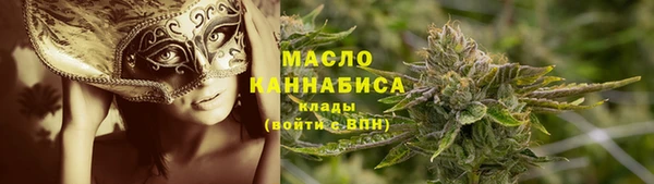 а пвп мука Аркадак