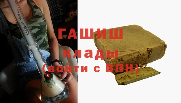 кокс Арсеньев