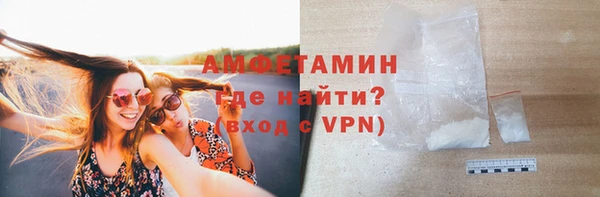 а пвп мука Аркадак