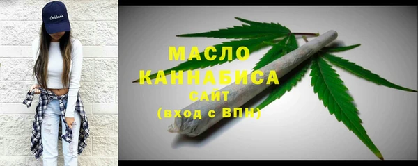 а пвп мука Аркадак