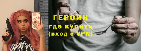 а пвп мука Аркадак