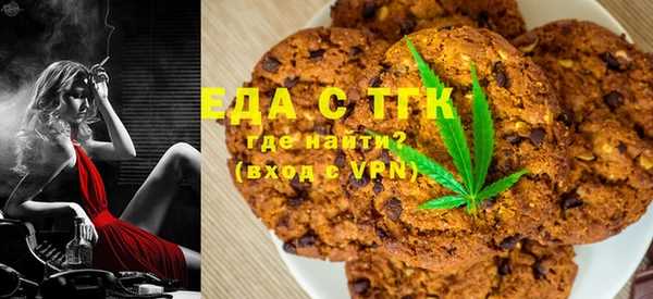 кокс Арсеньев