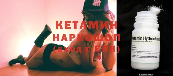 кокс Арсеньев