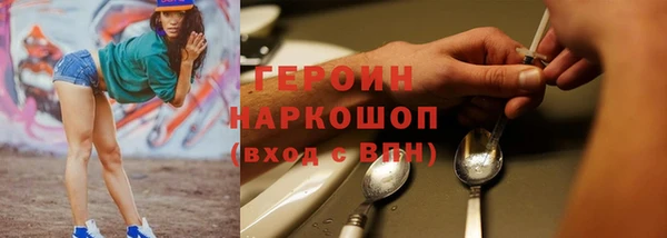 кокс Арсеньев