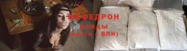 кокс Арсеньев