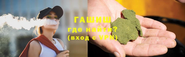 а пвп мука Аркадак