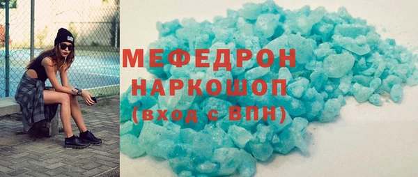 кокс Арсеньев