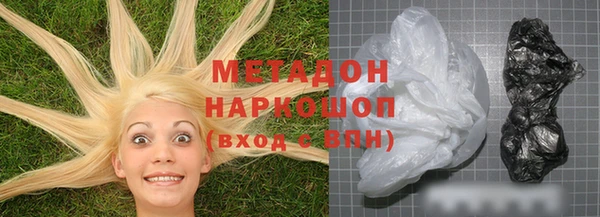 а пвп мука Аркадак