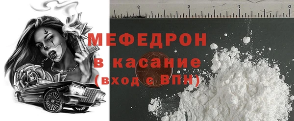 кокс Арсеньев