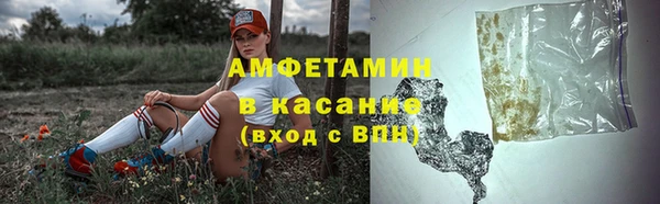 а пвп мука Аркадак