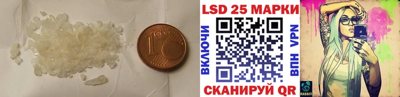 ЛСД экстази ecstasy  мега зеркало  Лангепас  закладки 