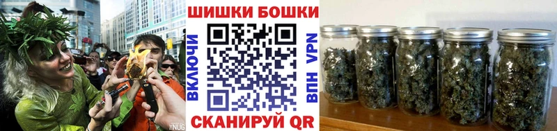 что такое наркотик  Лангепас  даркнет какой сайт  Конопля VHQ 